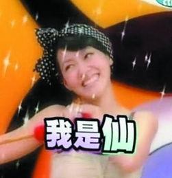 小s表情包app,趣味横生的表情盛宴，轻松解锁欢乐时光