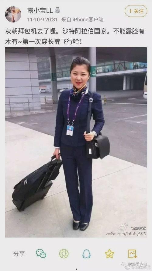 露小宝 背景,探寻神秘少女的奇幻之旅