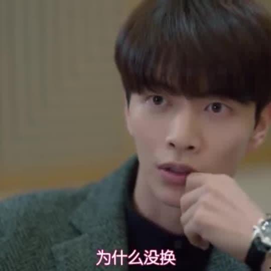 李民基笑场表情包,瞬间爆笑，捕捉明星搞笑瞬间