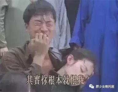 心情好到飞起表情包,畅享快乐时光