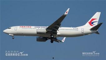 东航飞机照片,捕捉蓝天翱翔瞬间