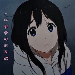 女生日记的背景歌曲