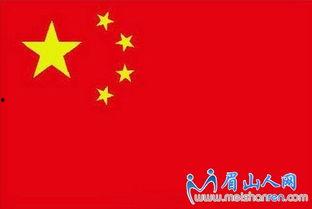 网红批国旗 被骂