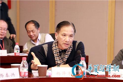 经伟个人资料,才华横溢的青年才俊，引领时代潮流的先锋人物