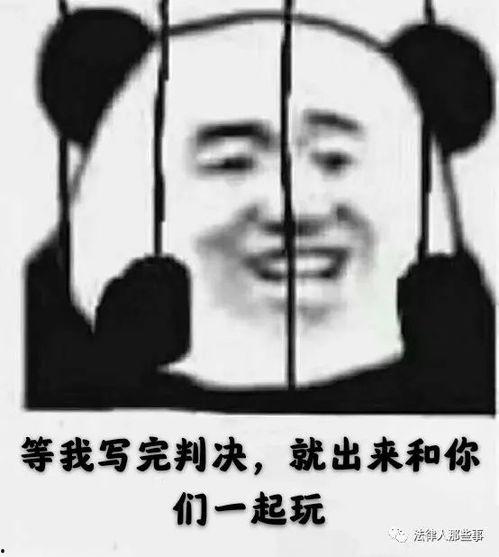 表情包只有这组,这组神级表情包横扫网络