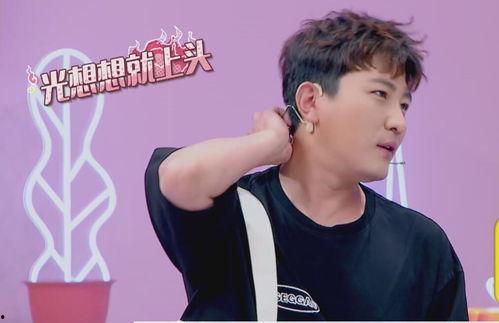 大左说的不配合明星,明星不配合背后的真相与挑战